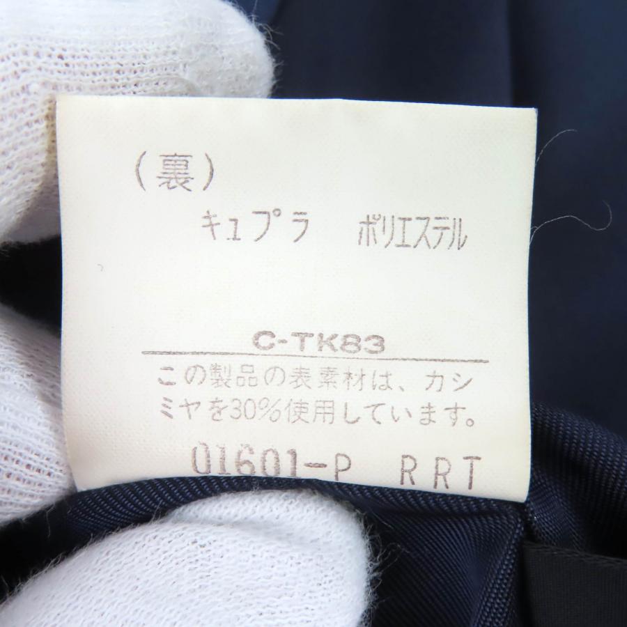 美品△Burberrys バーバリー ヴィンテージ ウール カシミヤ ロング