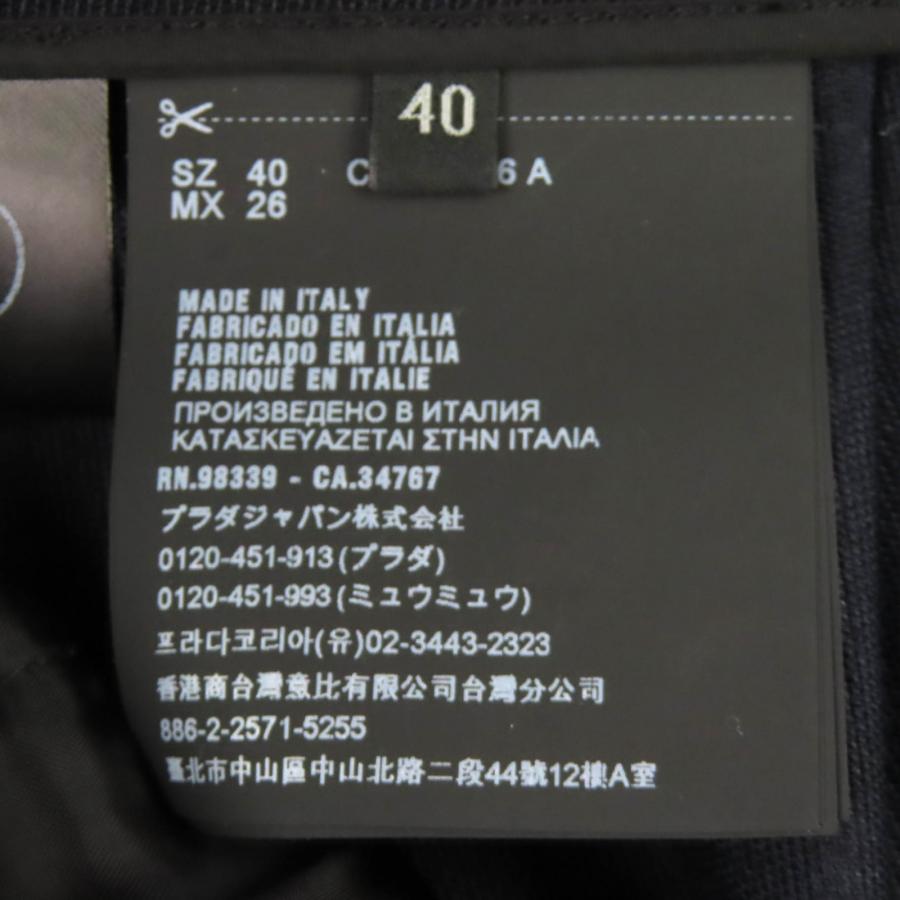 PRADA（プラダ） 極美品△PRADA 20SS P296CG バージンウール100 