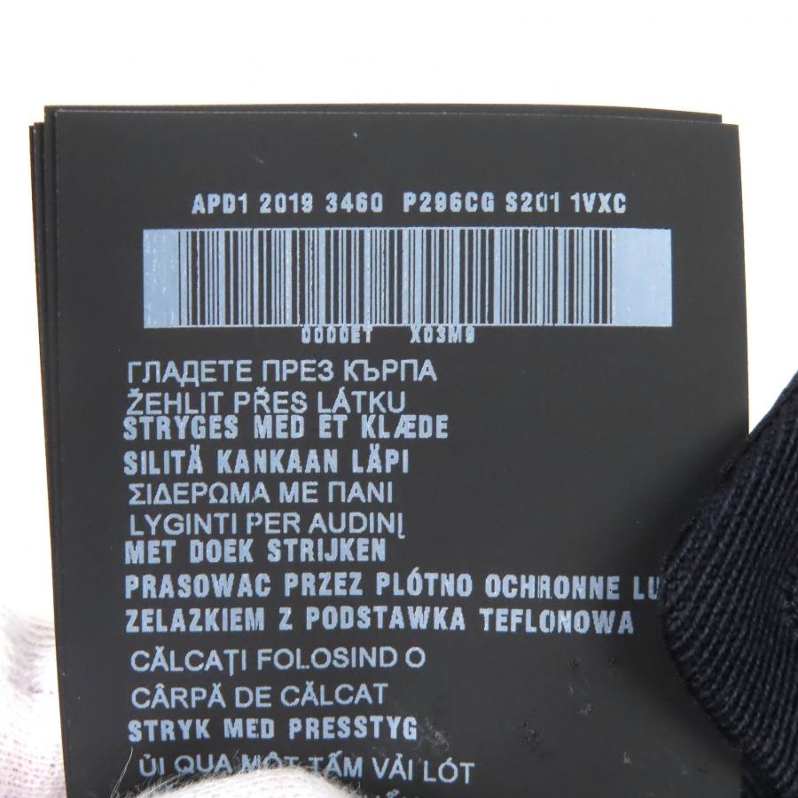 PRADA（プラダ） 極美品△PRADA 20SS P296CG バージンウール100 