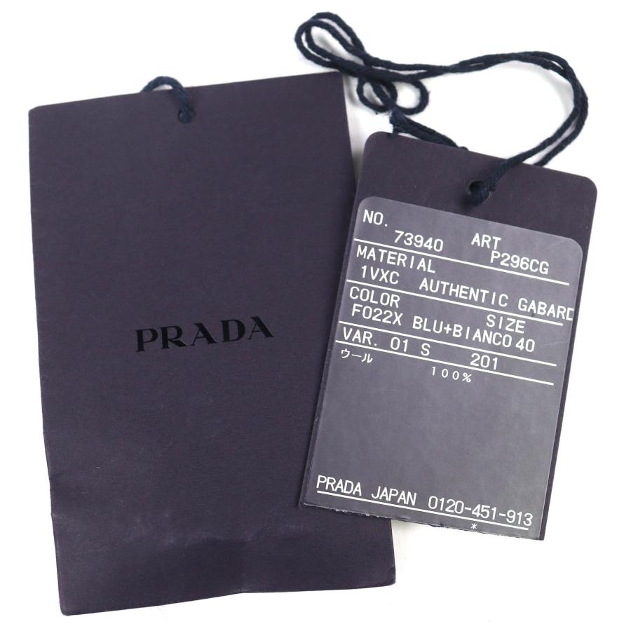 PRADA（プラダ） 極美品△PRADA 20SS P296CG バージンウール100 