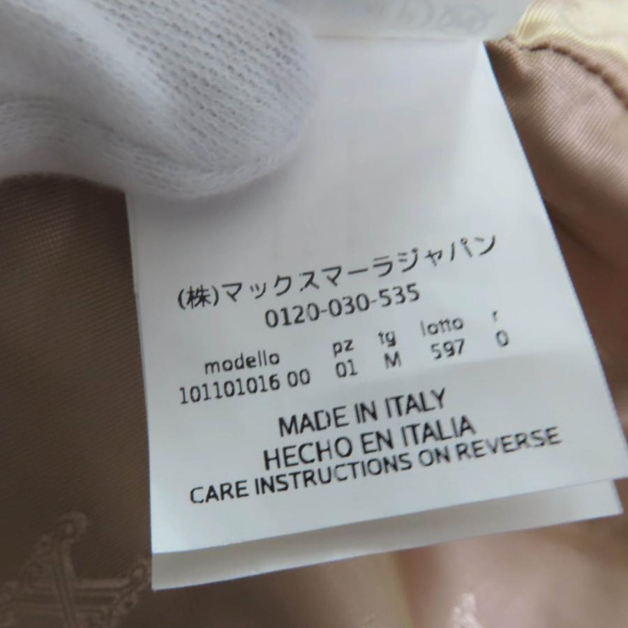 Max Mara（マックスマーラ） 極美品☆Max Mara 101101016 テディベア