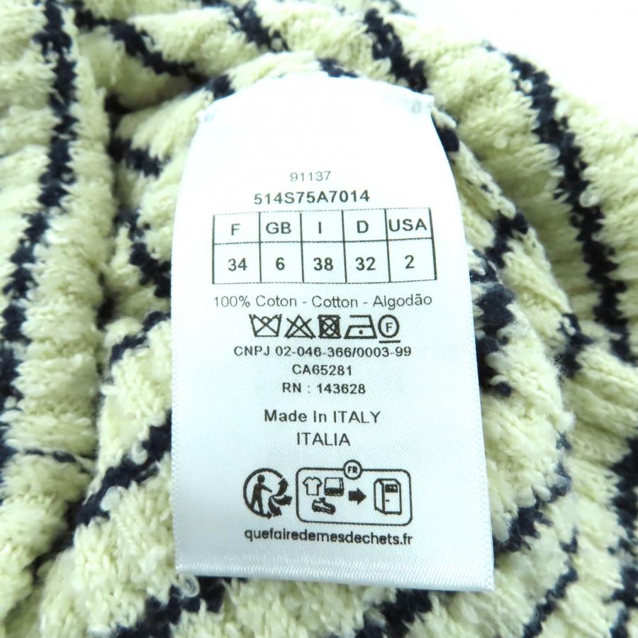 極美品★クリスチャンディオール 25SS 514S75A7014 Mariniere Short-Sleeved Sweater マリニエール柄 半袖ニット 38 正規品の画像