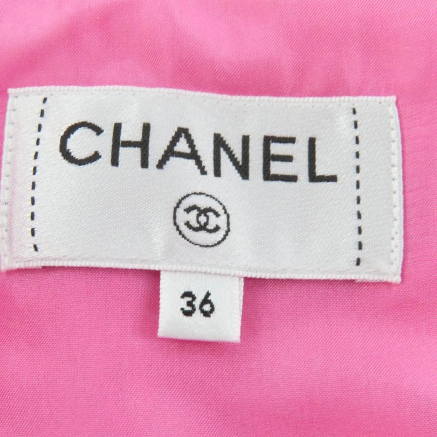CHANEL（シャネル） 極美品☆CHANEL 24P P76729V68549 ココマーク