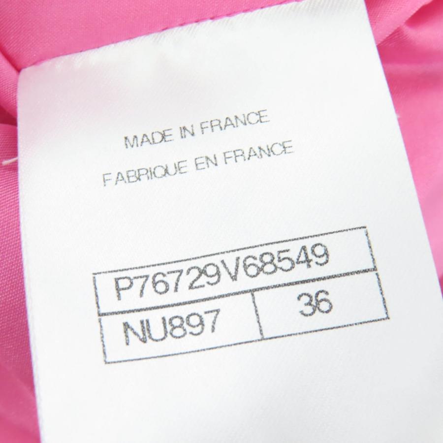 CHANEL（シャネル） 極美品☆CHANEL 24P P76729V68549 ココマーク