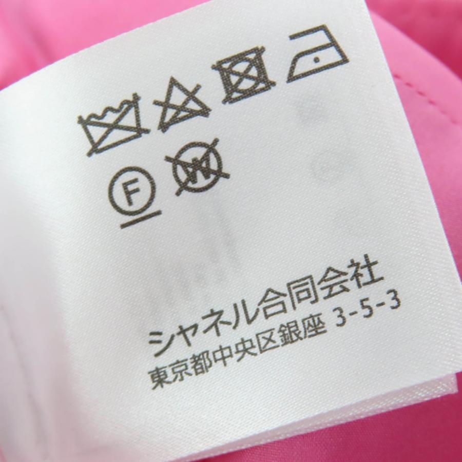 CHANEL（シャネル） 極美品☆CHANEL 24P P76729V68549 ココマーク