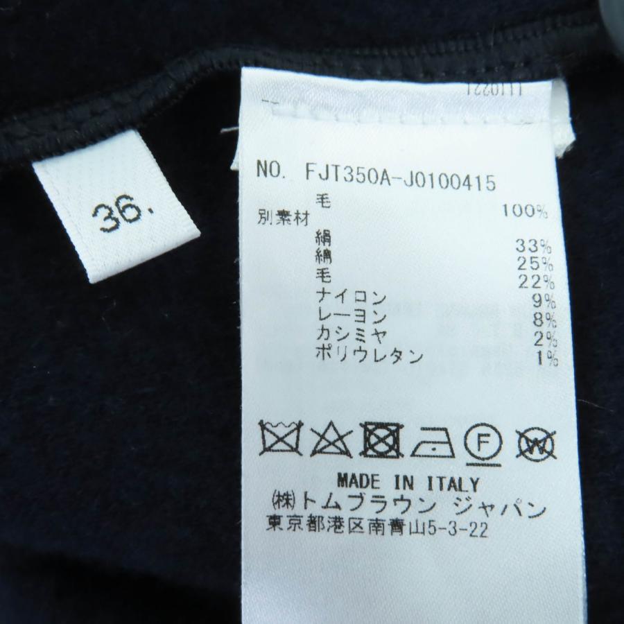 極美品☆THOM BROWNE トムブラウン FJT350A コットン シルク カシミヤ混 長袖ニット カーディガン ネイビー 36 伊製 正規品 レディースの画像