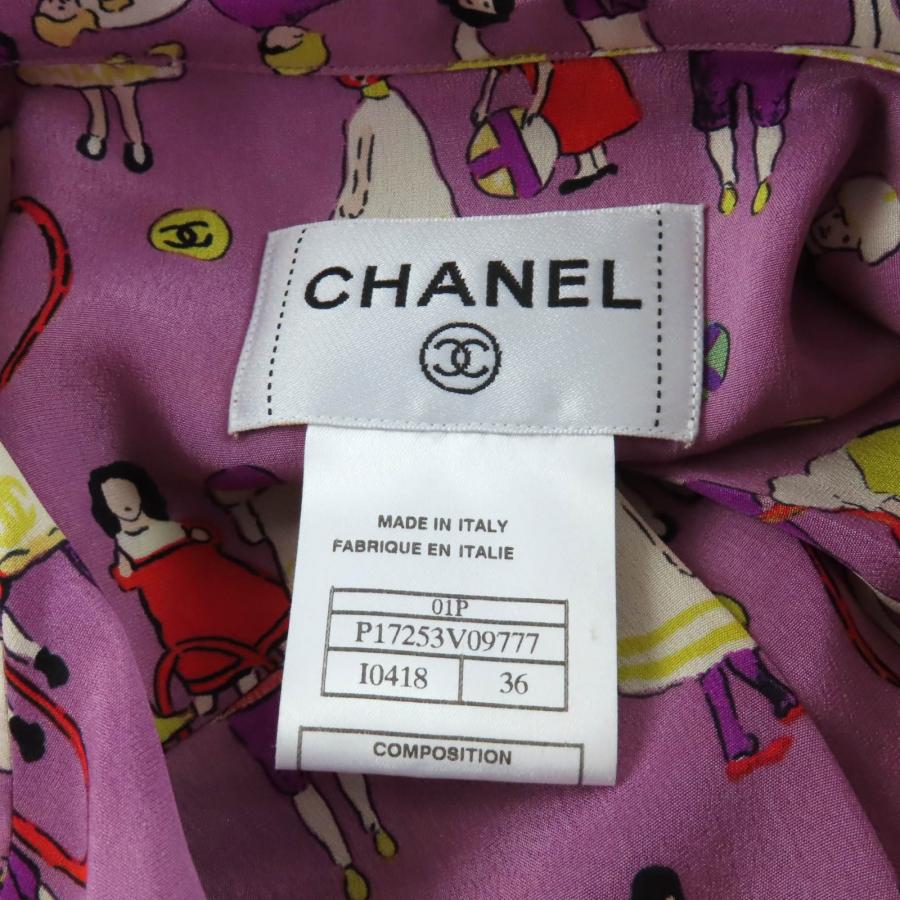 CHANEL（シャネル） 極美品☆CHANEL ヴィンテージ 01P P17253