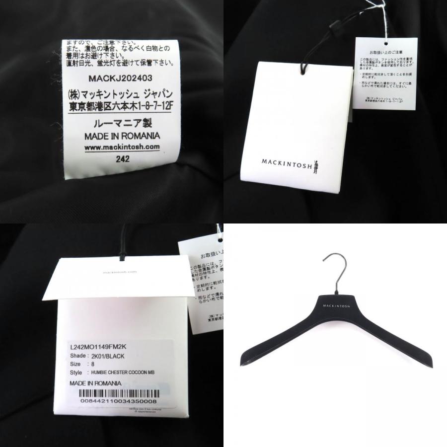 Mackintosh（マッキントッシュ） 未使用品☆Mackintosh 24AW 