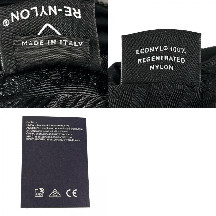 PRADA（プラダ） 極美品△PRADA Re-Nylon トライアングルロゴ コスメ
