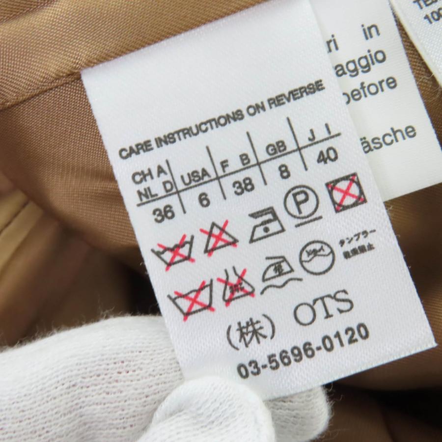 Max Mara（マックスマーラ） 極美品☆Max Mara キャメル100% 襟ミンク