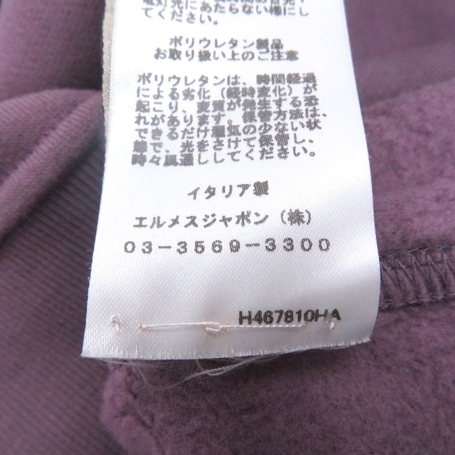 HERMES（エルメス） 美品□HERMES 467810HA Metallerie au Carre