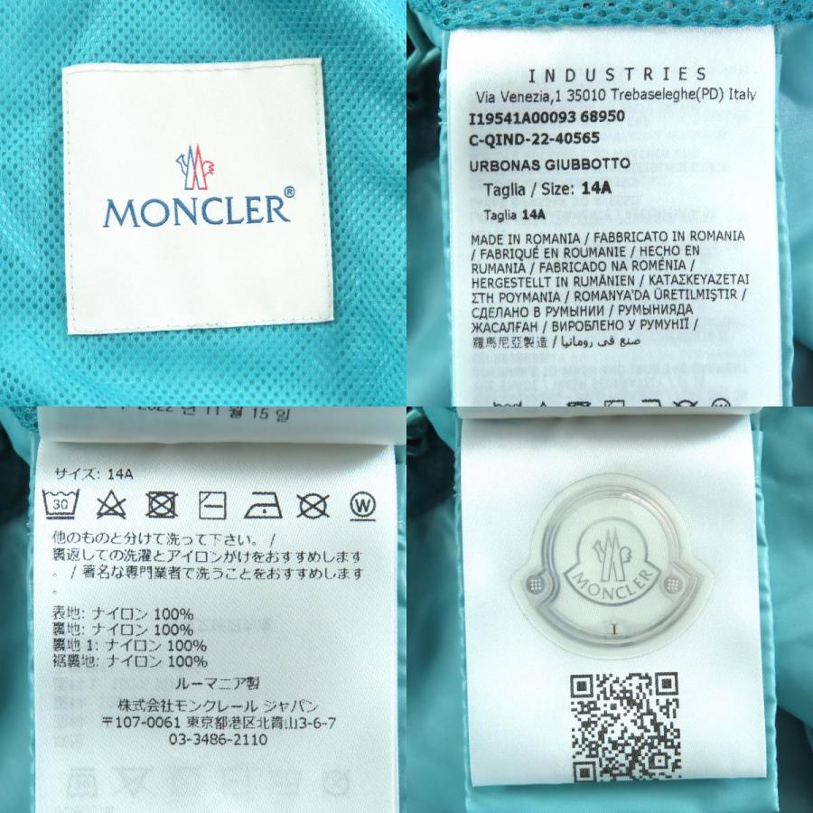 美品 モンクレール MONCLER スウェット ブルゾン ジップアップ ロゴ