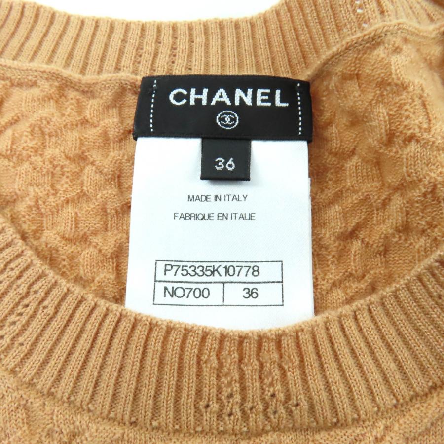 極美品★CHANEL シャネル 23A P75335 ココマークプレート付 クルーネック 長袖 カシミヤ ニット オレンジ系 36 伊製 正規品 レディースの画像