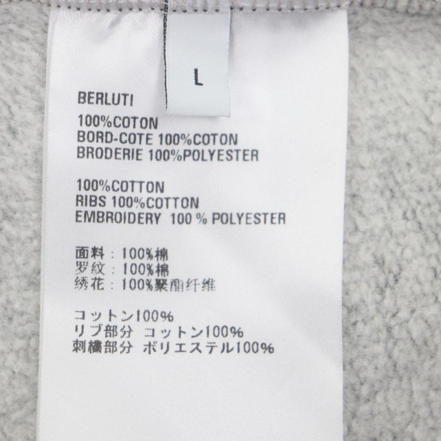 美品▽BERLUTI ベルルッティ コットン100% スクリット カリグラフィ