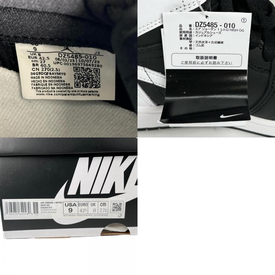 NIKE（ナイキ） 未使用品△NIKE DZ5485-010 AIR JORDAN 1 RETRO HIGH