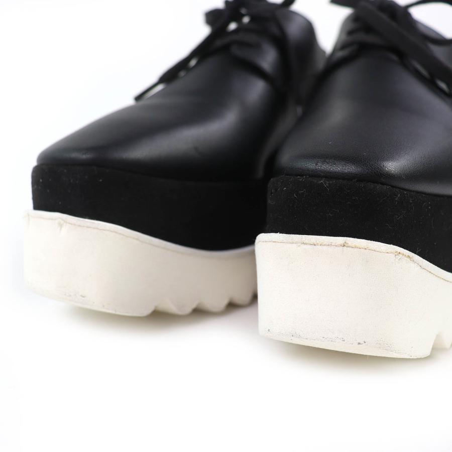 美品△Stella McCartney ステラマッカートニー 800004 エリス レザー