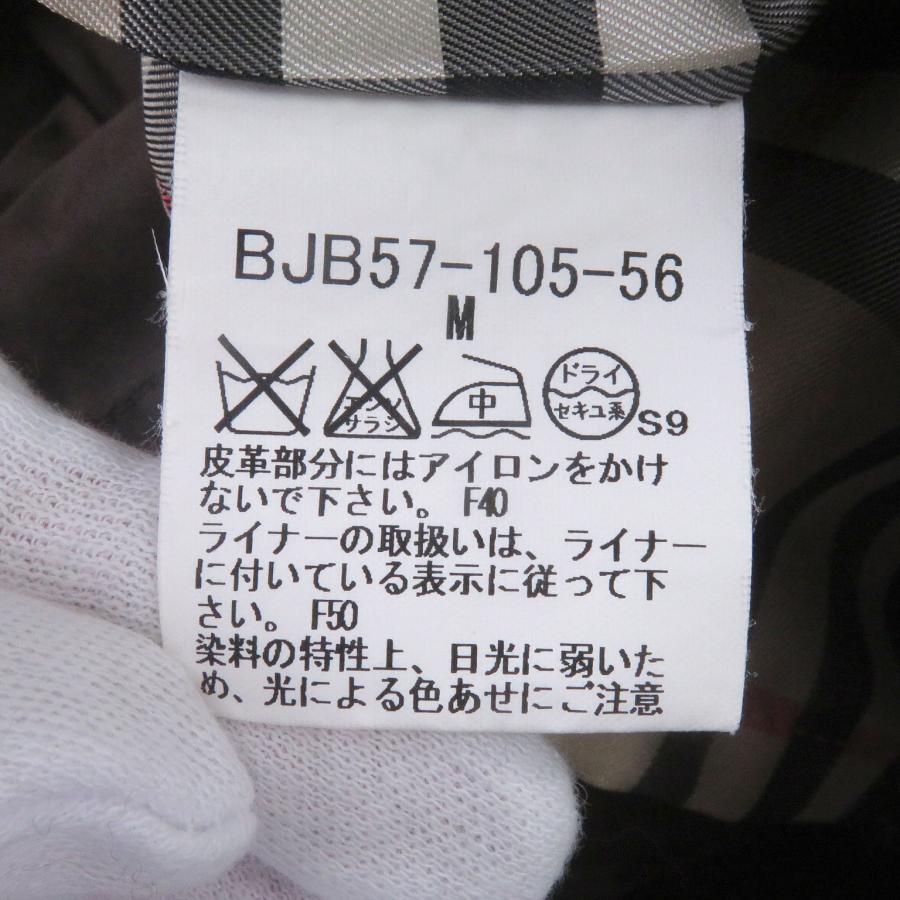 メンズファッション 美品□BURBERRY LONDON バーバリーロンドン 裏ノバ