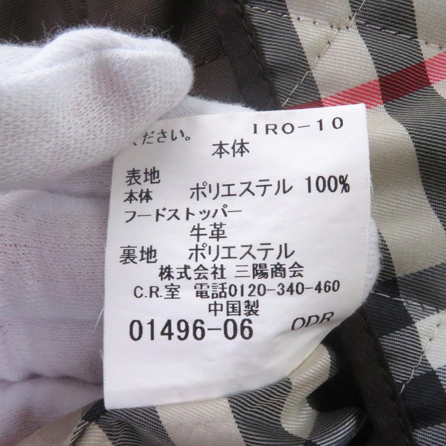 メンズファッション 美品□BURBERRY LONDON バーバリーロンドン 裏ノバ