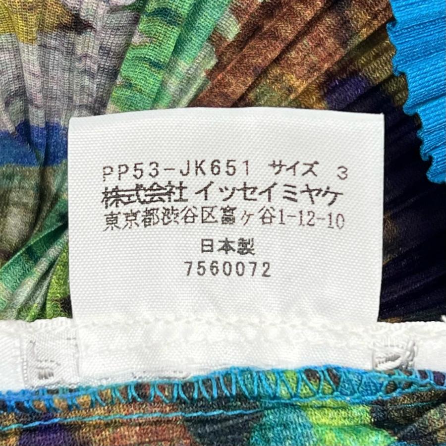 極美品△PLEATS PLEASE プリーツプリーズ イッセイミヤケ PP53-JK651