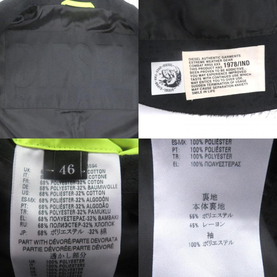 DIESEL（ディーゼル） 美品□DIESEL クラッシュ加工 シングル デザイン