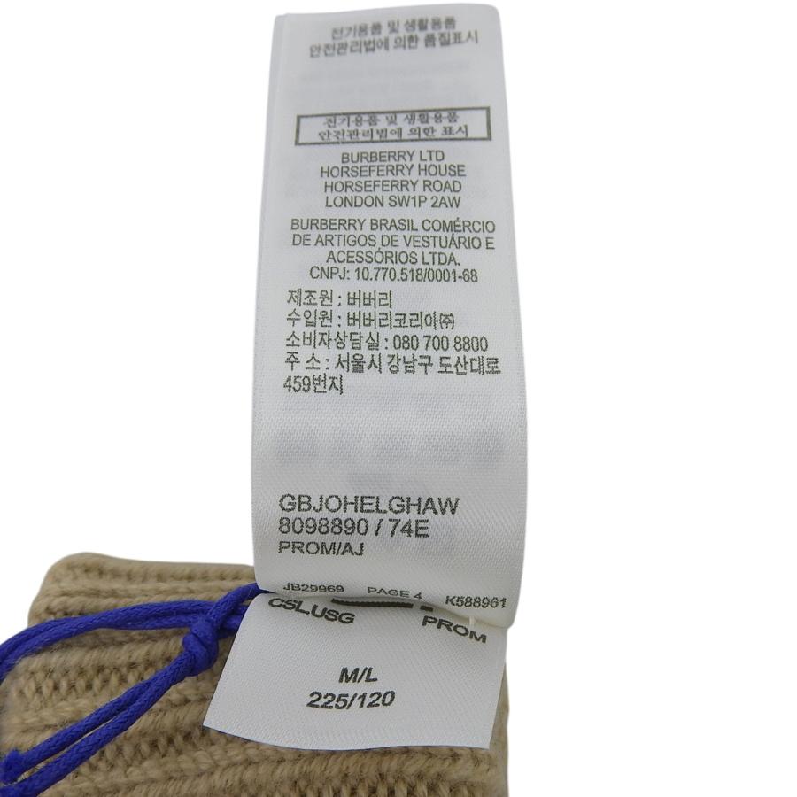 未使用品▲BURBERRY バーバリー 8098890 カシミヤ ノバチェックインターシャ 手袋 グローブ ベージュ M/L 英国製 メンズ_7