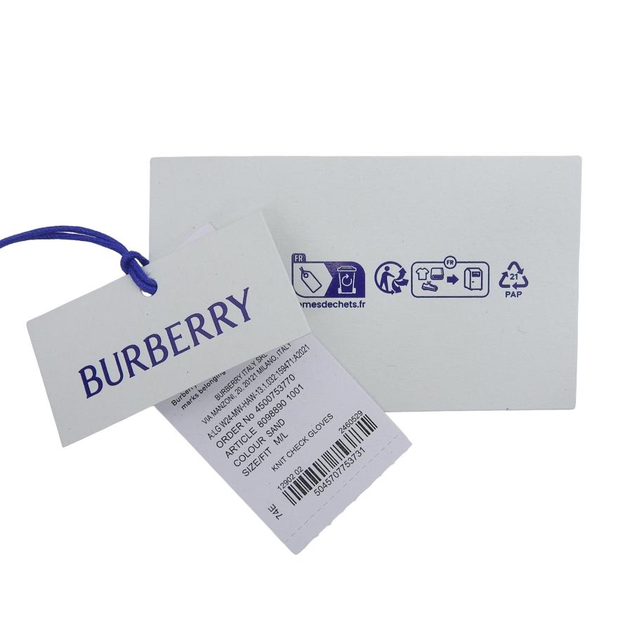 未使用品▲BURBERRY バーバリー 8098890 カシミヤ ノバチェックインターシャ 手袋 グローブ ベージュ M/L 英国製 メンズ_8