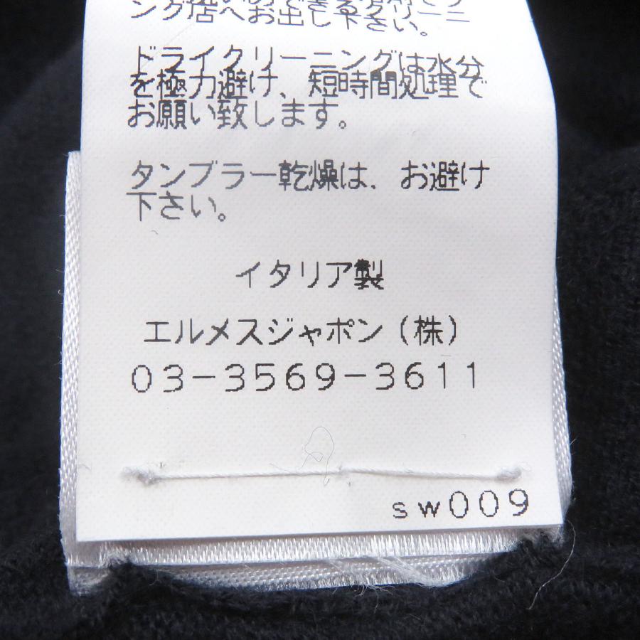 HERMES（エルメス） 極美品□HERMES カシミヤ100％ ハーフジップ