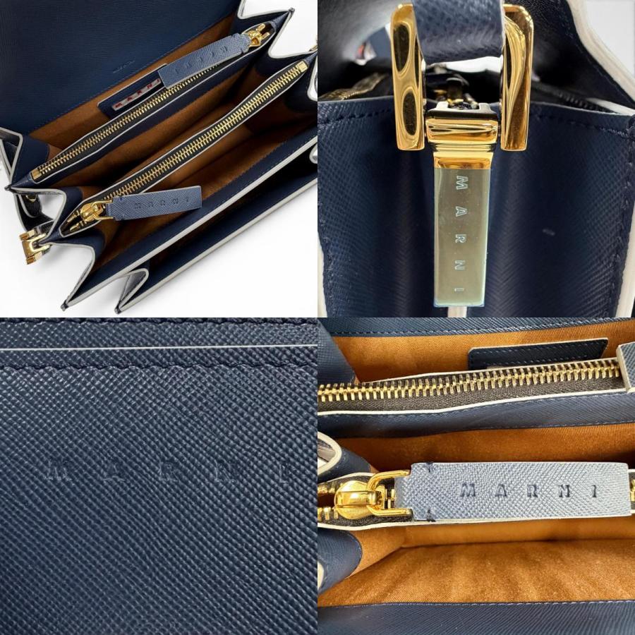 MARNI（マルニ） 未使用品◇MARNI SBMPN09U07 TRUNK BAG レザー 