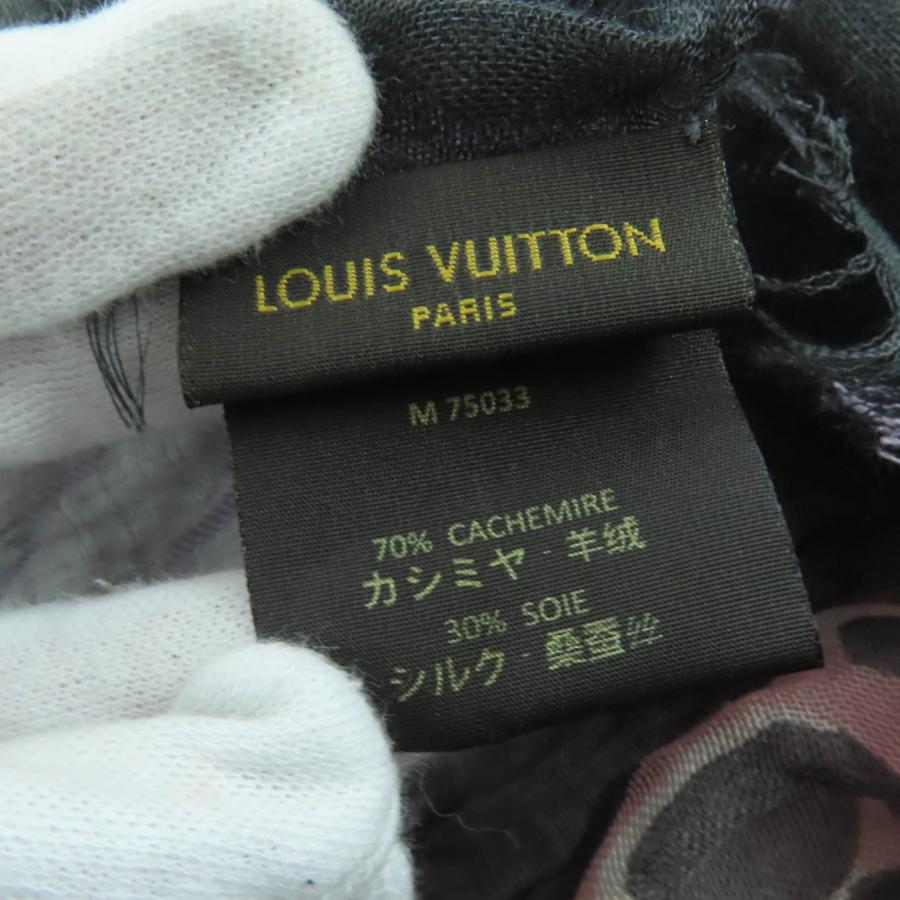 美品☆LOUIS VUITTON ルイヴィトン M75033 カシミヤ シルク ロゴ入り アニマル・ボーダー柄 大判 ストール 182×131cm 伊製 レディース
