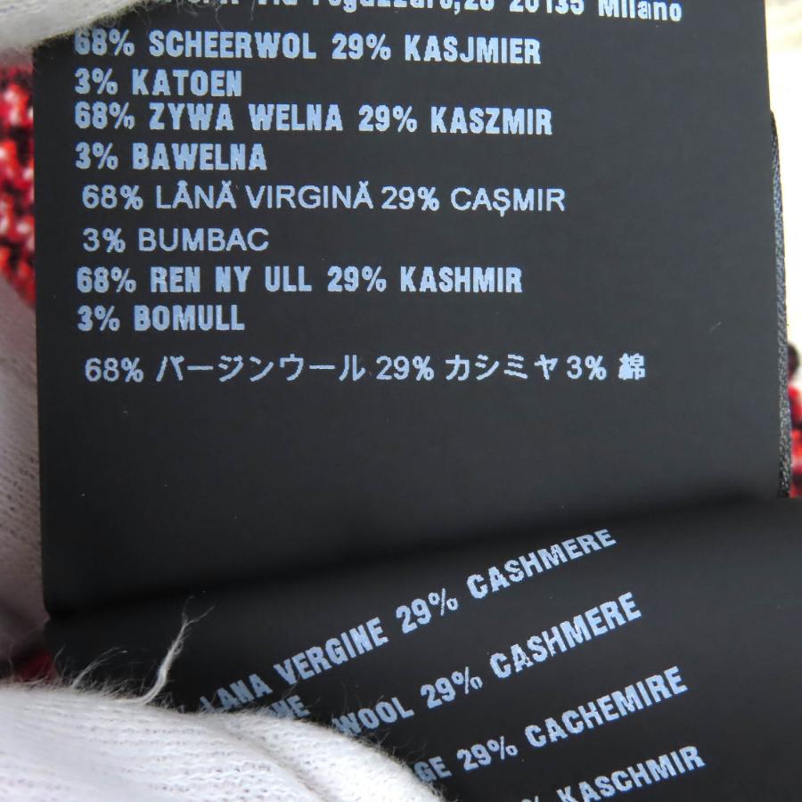 PRADA（プラダ） 極美品△PRADA 2022年製 UMR536 S222 1113 バージン