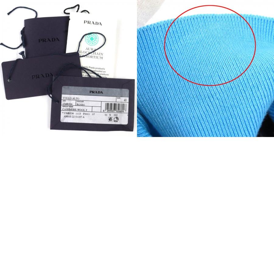 PRADA（プラダ） 極美品△PRADA 2022年製 UMR536 S222 1113 バージン