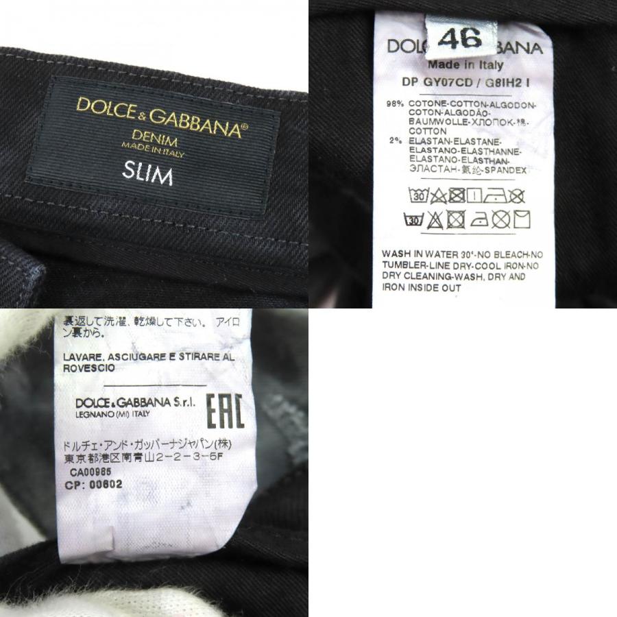 ドンドン見直し】美品△DOLCE&GABBANA ドルチェ＆ガッバーナ GY07CD