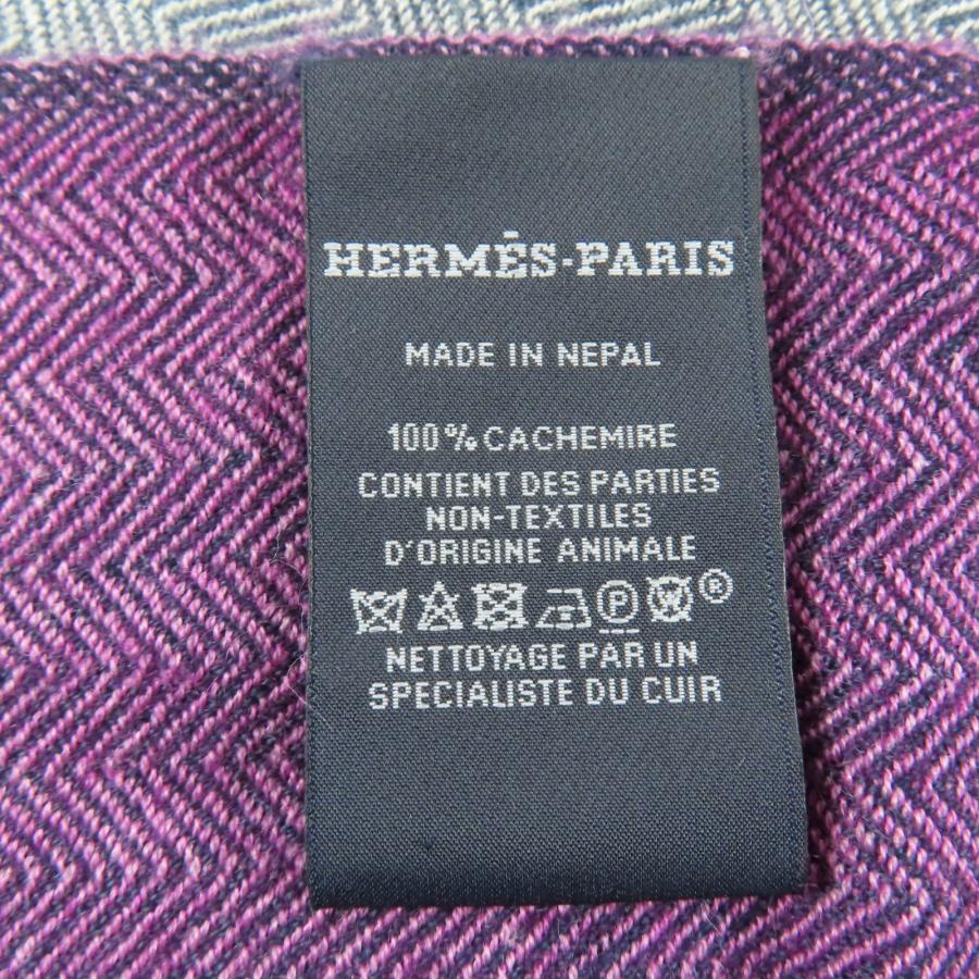 美品☆HERMES エルメス カシミヤ100％ Hロゴレザーパッチ フリンジ付 大判ショール ストール パープル ネイビー レディース_8