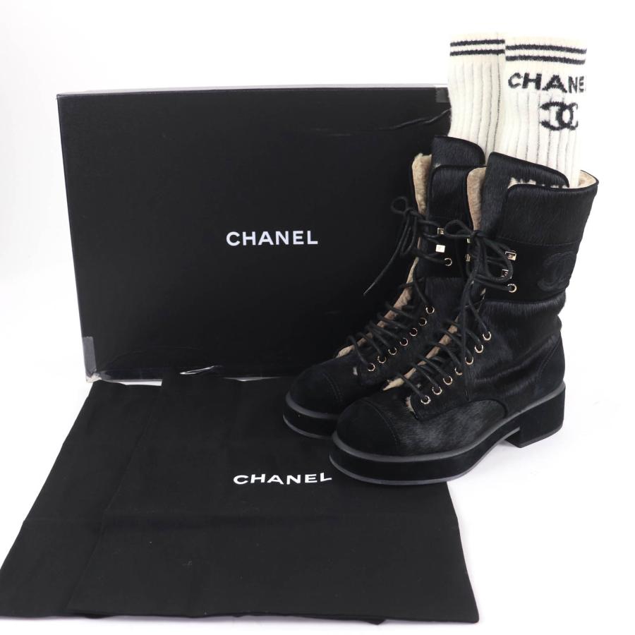 CHANEL（シャネル） 極美品☆CHANEL 22B G39506 ハラコ ココ