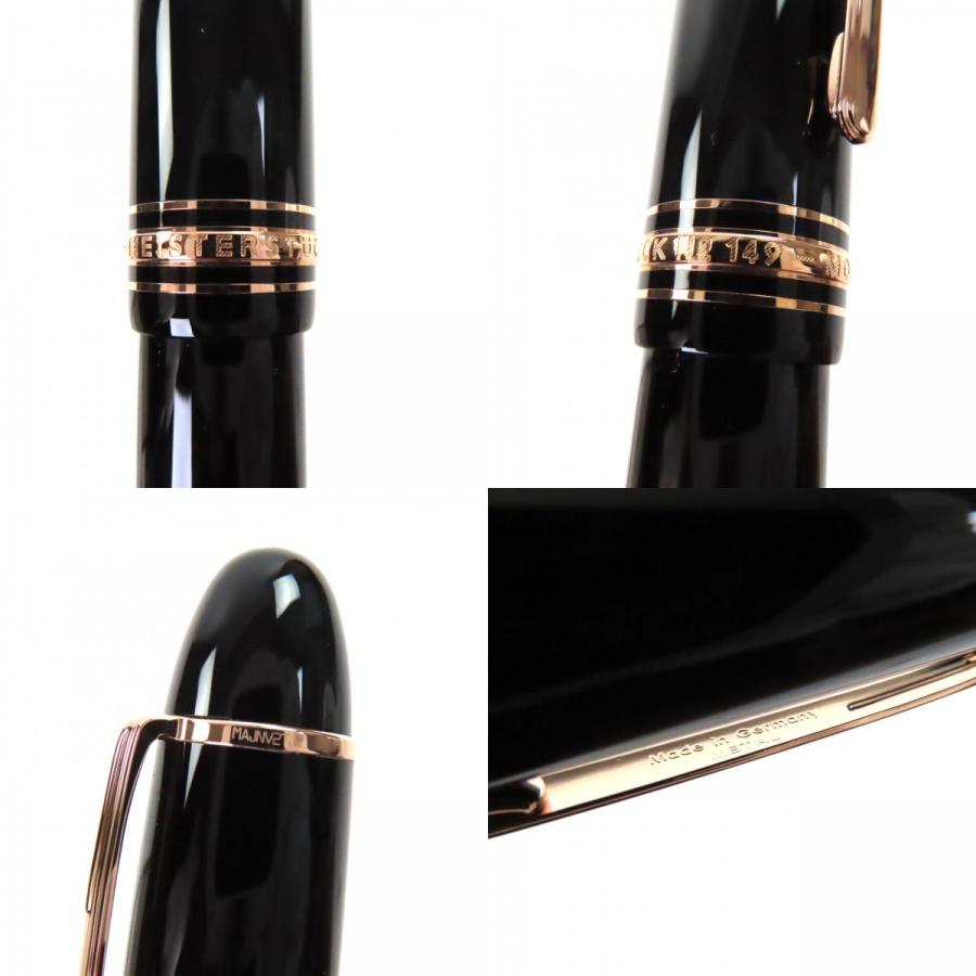 MONTBLANC（モンブラン） 極美品▽MONTBLANC マイスターシュテュック