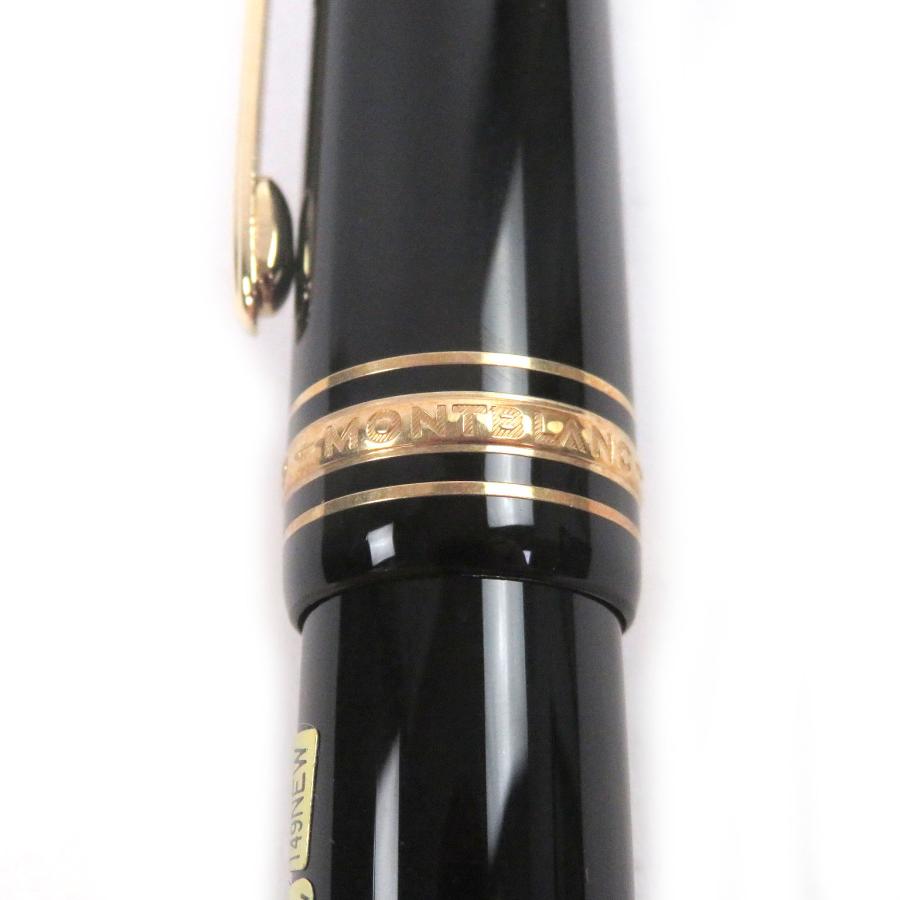 MONTBLANC（モンブラン） 未使用品□MONTBLANC マイスターシュテュック 
