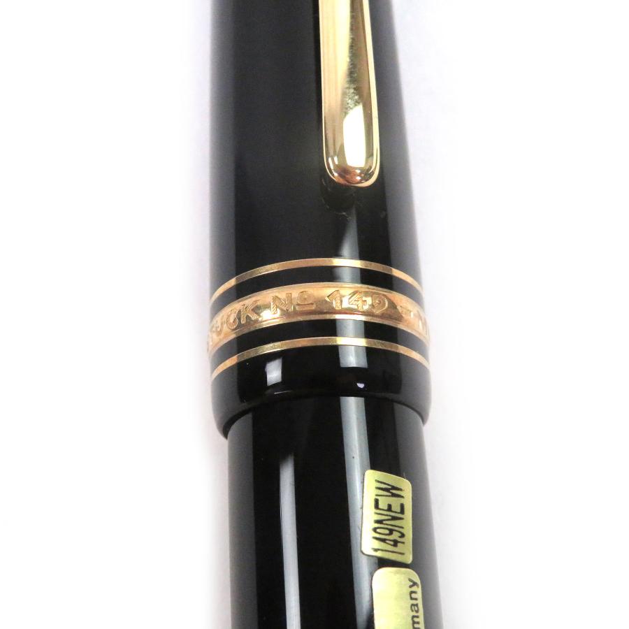 MONTBLANC（モンブラン） 未使用品□MONTBLANC マイスターシュテュック