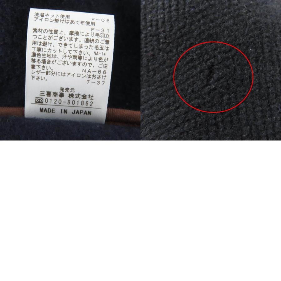美品☆OLD ENGLAND オールドイングランド 570-50505011 ウール100