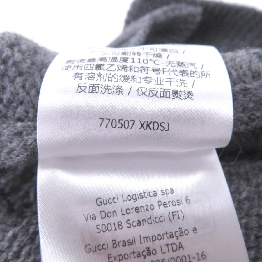 GUCCI（グッチ） 極美品□GUCCI ウール ジャンボGG 770507 ロゴ総柄