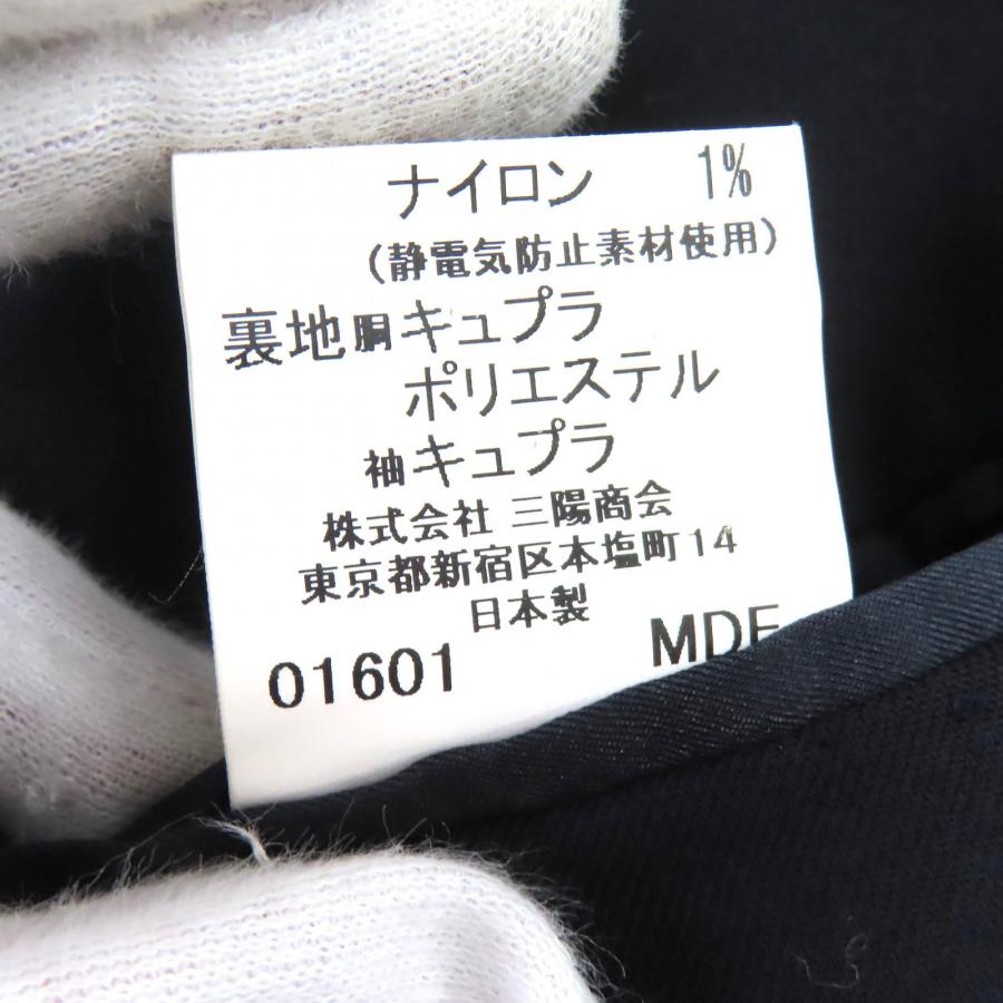 極美品△BURBERRY LONDON バーバリーロンドン カシミヤ混 ロゴ金ボタン