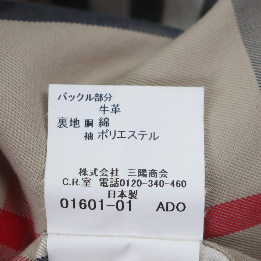 良品▽BURBERRY LONDON バーバリーロンドン 裏ノバチェック柄 カシミヤ