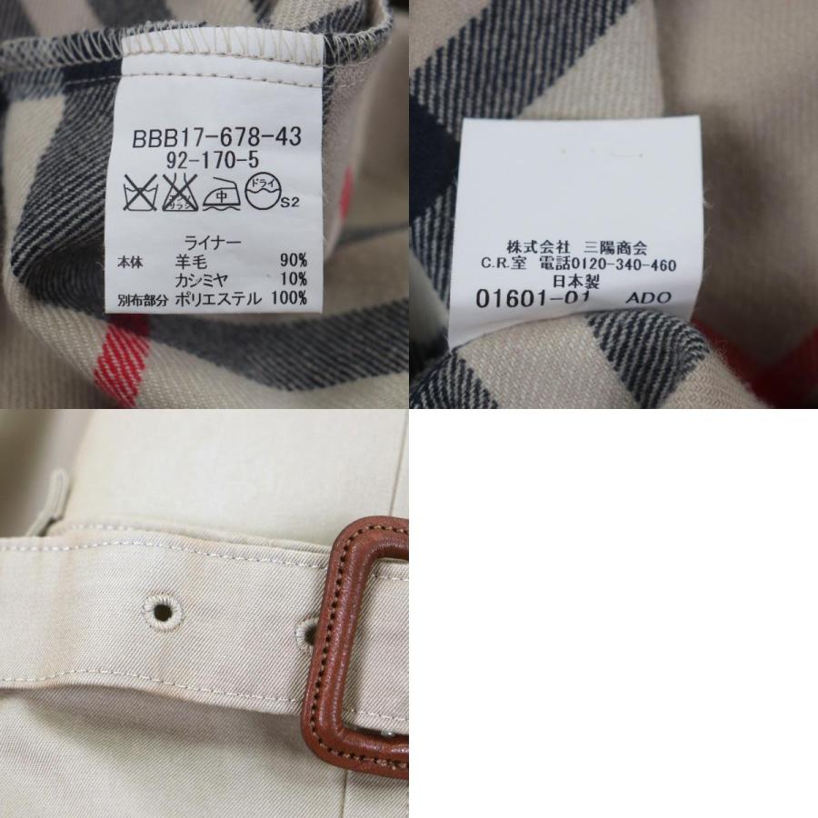 良品▽BURBERRY LONDON バーバリーロンドン 裏ノバチェック柄 カシミヤ