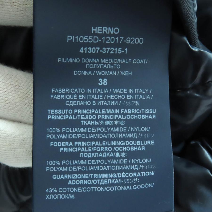 HERNO（ヘルノ） 極美品△Herno PI1055D-12017 ロゴプレート ノー 