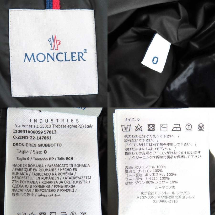 MONCLER（モンクレール） 極美品△MONCLER 22-23AW DRONIERES ロゴ