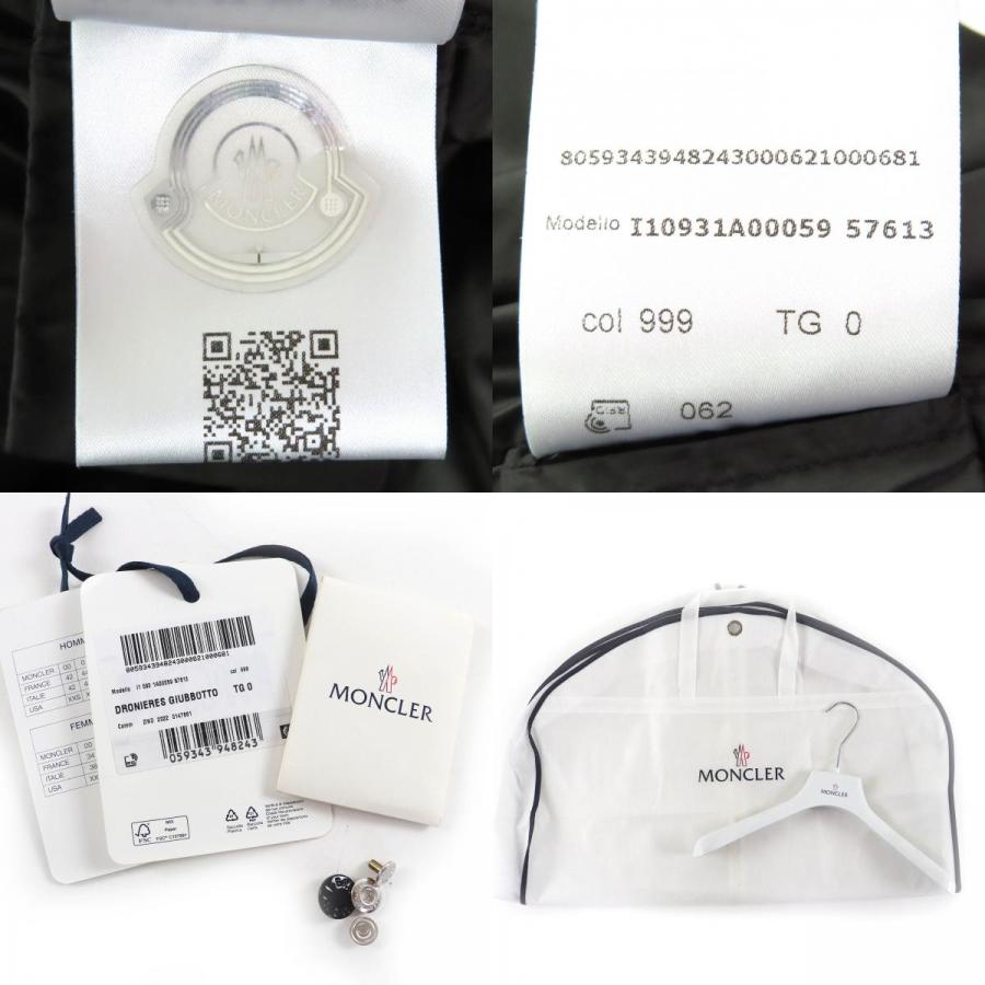 MONCLER（モンクレール） 極美品△MONCLER 22-23AW DRONIERES ロゴ