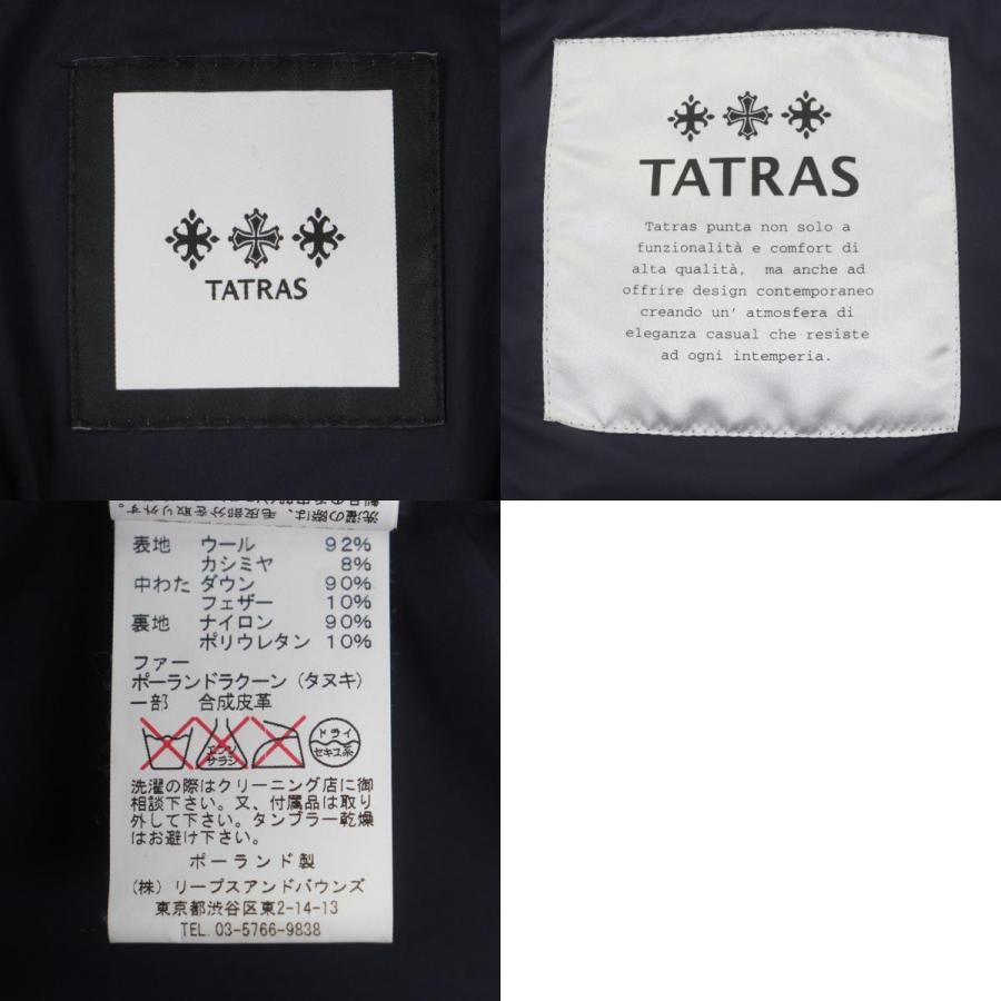 美品▽TATRAS タトラス MTA4SH4193 ウール カシミヤ ロゴワッペン