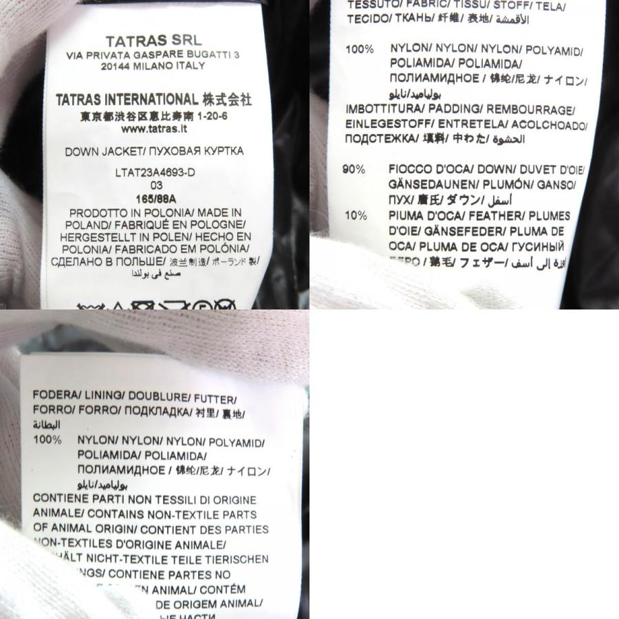 極美品△TATRAS タトラス 23AW LTAT23A4693-D BABILA バビラ ロゴワッペン フード付き ダウンコート ブラック 03 正規品 レディース_9