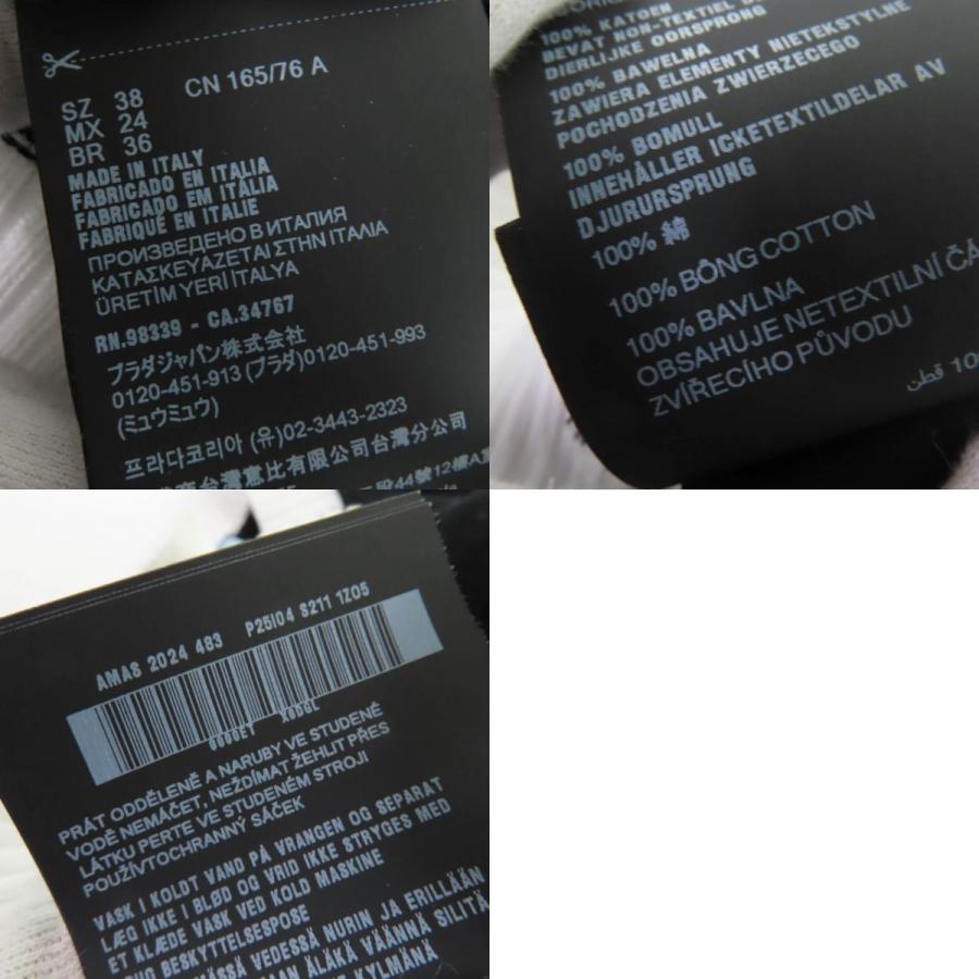 PRADA（プラダ） 極美品☆PRADA 2024年製 P25I04 コットン100