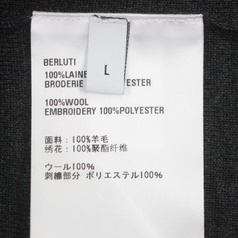 極美品▽BERLUTI ベルルッティ R23KHL108YWBS ウール100% ロゴワッペン