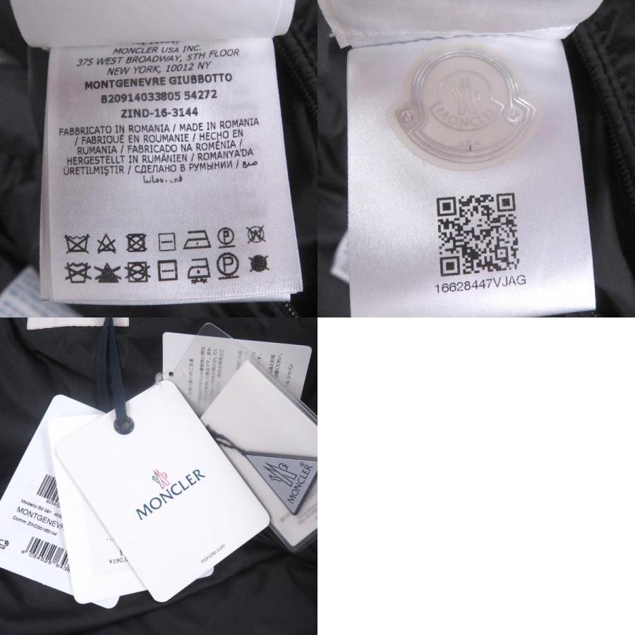 MONCLER（モンクレール） 美品□MONCLER MONTGENEVRE GIUBBOTTO ウール